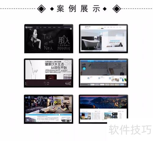 drupal8��վ�̳�