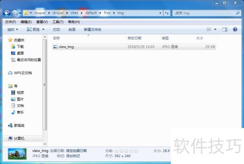 Drupal7�ĸ�����������������ͼƬ