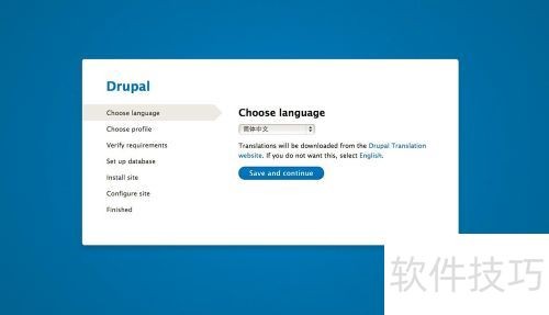 drupal8安装教程 drupal8安装教程