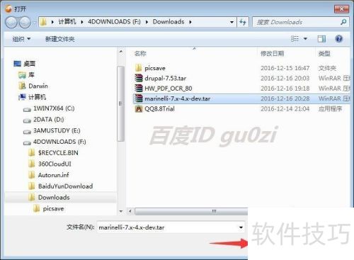 Drupal��վƽ̨��ô��װ���������������Ĭ��