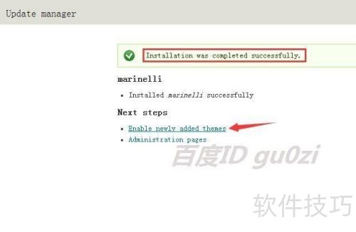 Drupal��վƽ̨��ô��װ���������������Ĭ��