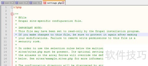 Drupal TRUSTED HOST SETTINGS 