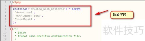 Drupal TRUSTED HOST SETTINGS 