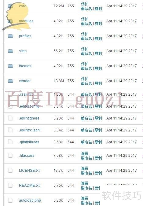 Drupal平台最新8.3版怎么下载如何安装 Drupal平台最新8.3版怎么下载如何安装