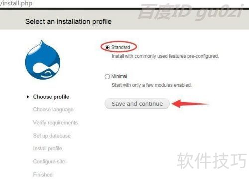 CMS网站Drupal平台程序怎么下载如何安装配置 CMS网站Drupal平台程序怎么下载如何安装配置