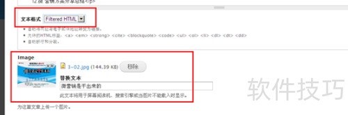 Drupal 7 �½�article����