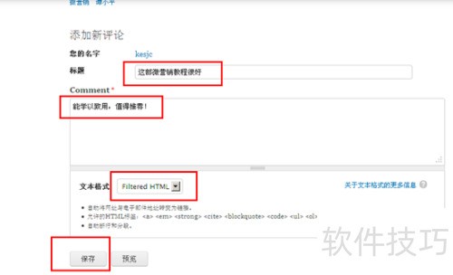 Drupal 7 �½�article����