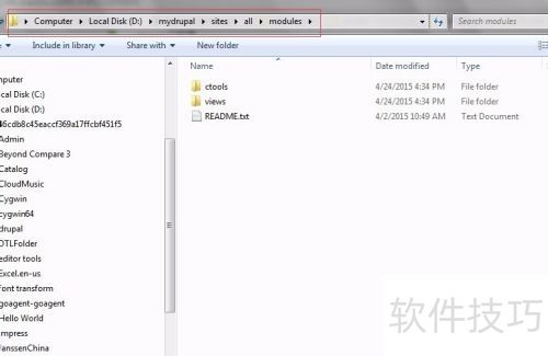 drupal 7 如何创建views drupal 7 如何创建views