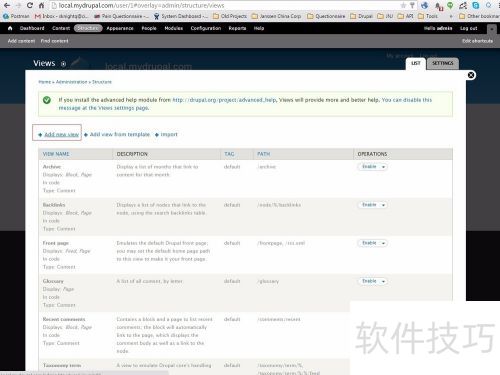 drupal 7 如何创建views drupal 7 如何创建views