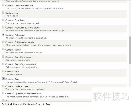 drupal 7 如何创建views drupal 7 如何创建views