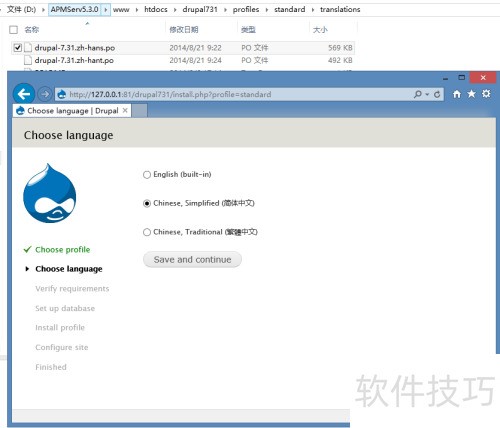 ΰװdrupal 7.31Ϊ