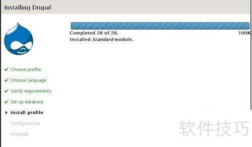 godaddy���������ռ䰲װdrupal�̳�