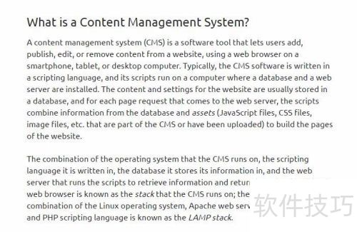 drual 8第1章 Understanding Drupal翻译drupal drual 8第1章 Understanding Drupal翻译drupal