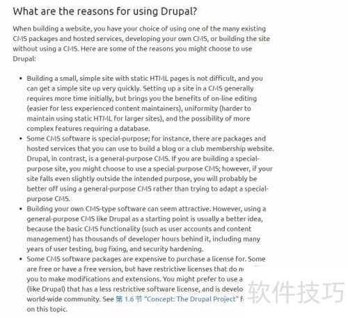drual 8第1章 Understanding Drupal翻译drupal drual 8第1章 Understanding Drupal翻译drupal