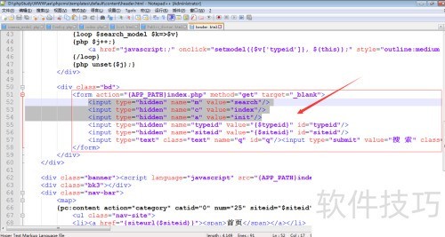 phpcms v9������ǩ���ã�ʵ��phpcms v9��������