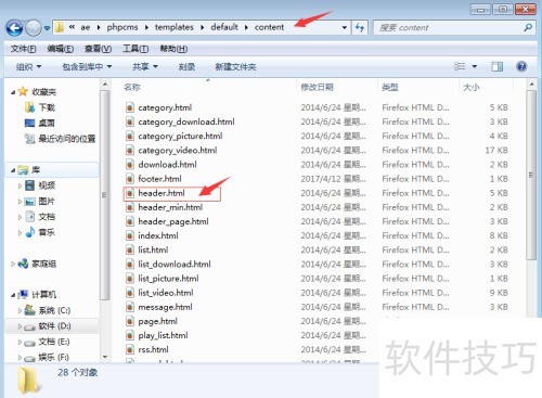 phpcms v9������ǩ���ã�ʵ��phpcms v9��������