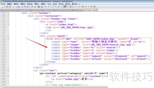 phpcms v9������ǩ���ã�ʵ��phpcms v9��������