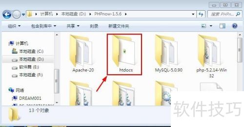 本地环境怎么安装Phpcms 本地环境怎么安装Phpcms