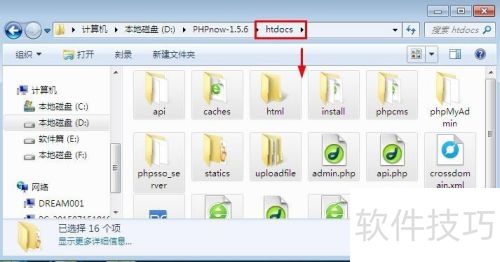 本地环境怎么安装Phpcms 本地环境怎么安装Phpcms