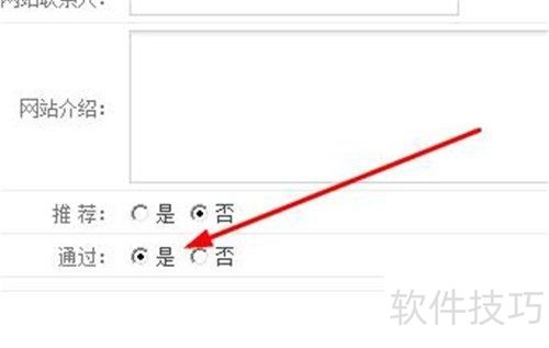 PHPcms���������������