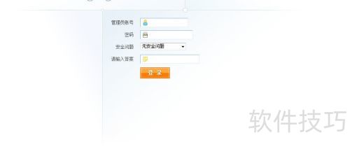 如何去掉phpwind的十分钟建站、轻松转换等链接 如何去掉phpwind的十分钟建站、轻松转换等链接