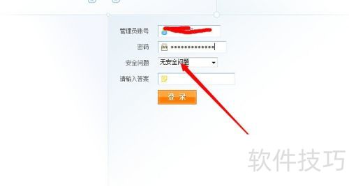 如何去掉phpwind的十分钟建站、轻松转换等链接 如何去掉phpwind的十分钟建站、轻松转换等链接
