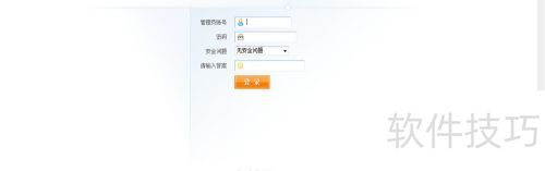如何去掉phpwind的十分钟建站、轻松转换等链接 如何去掉phpwind的十分钟建站、轻松转换等链接