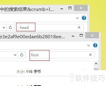�޸�Discuz!(X)PHPWind��Power by ...��Logo