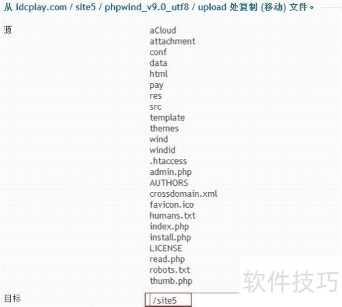 ����������ΰ�װPHPWind��̳����