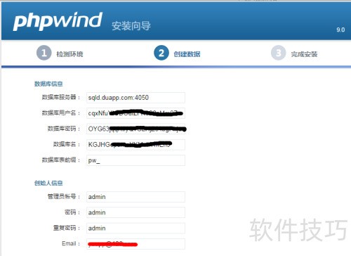 phpwind�ڰٶȿ�����ƽ̨������ϸ�̳�
