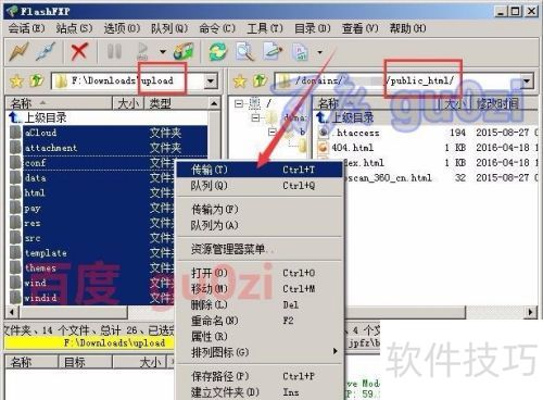 Phpwind���ذ�װ�������ݿⴴ����ʼ�˷���