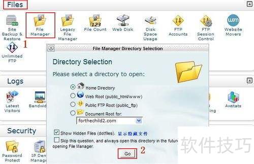 BlueHost主机上PHPWind安装图解教程 BlueHost主机上PHPWind安装图解教程