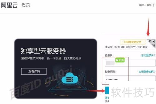 Phpwind��ôȡ����ҵ��Ȩ���������Ȩ��