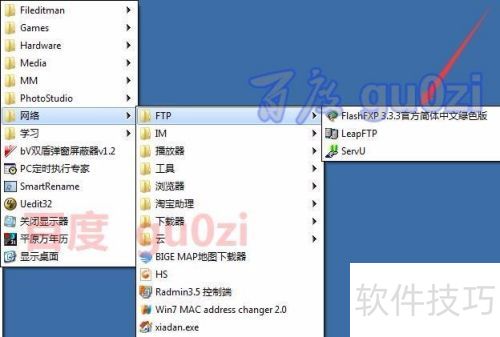 Phpwind���ݿⱸ�ݻָ�����ķ����̳�