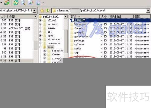 Phpwind���ݿⱸ�ݻָ�����ķ����̳�