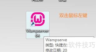 PHPCMS如何安装 PHPCMS如何安装