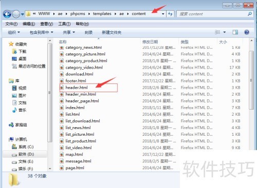 phpcms v9��������ǩ���ã�phpcmsһ��������
