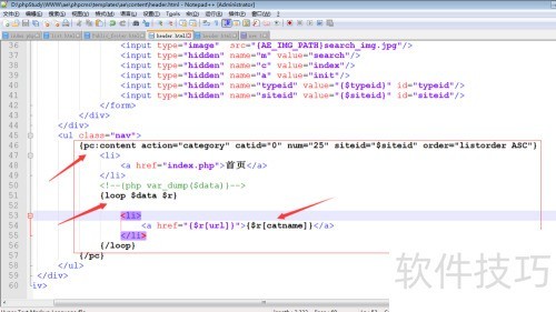 phpcms v9��������ǩ���ã�phpcmsһ��������