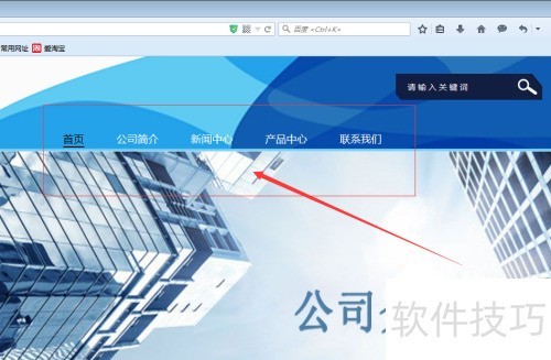 phpcms v9��������ǩ���ã�phpcmsһ��������