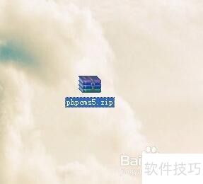 phpcms插件采集 phpcms插件采集