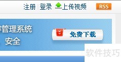 phpcms怎么进入后台 phpcms怎么进入后台