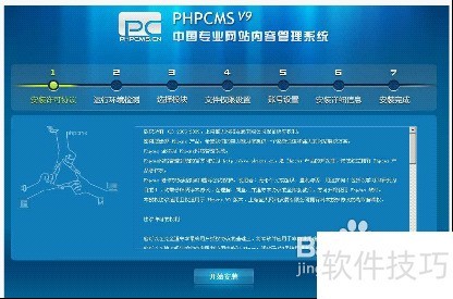 ذװphpcms