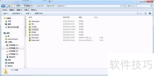 phpcms·��ģʽ�Զ������·�������ɹ���phpcms