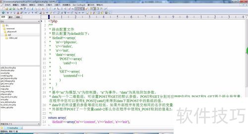 phpcms·��ģʽ�Զ������·�������ɹ���phpcms