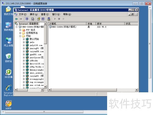 phpcms建站教程 phpcms建站教程