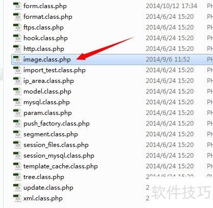 修改phpcms默认水印 修改phpcms默认水印
