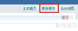 phpcmsתinstall