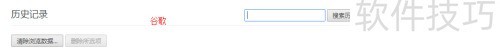 phpcmsתinstall