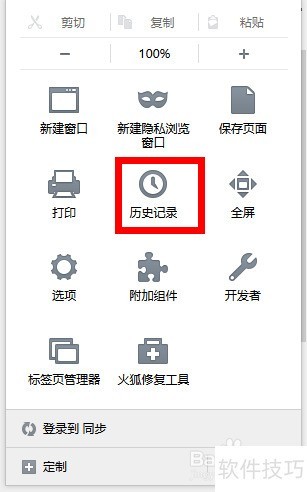 phpcmsתinstall