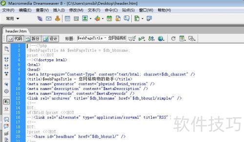 ���ȥ��phpwind�����е�Powered by phpwind